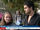 Полицаи на детектор на лъжата заради обиск на студентка в София