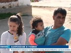 Ромска махала под обсада след убийството на бизнесмен