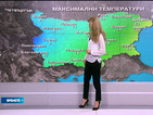 Прогноза за времето (23.10.2014 - обедна)