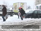 От АПИ призоваха шофьорите да пътуват с подготвени за зимата автомобили