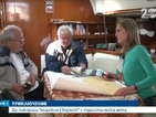 Трима българи ще покорят "морския Еверест" с яхта