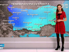 Прогноза за времето (30.10.2014 - сутрешна)