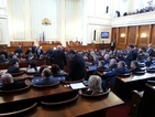 ОБРАТ: Главният прокурор ще се отчита пред парламента