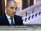 Цветанов: Тази коалиция е коалиция на стабилността за България