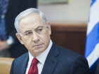 Израелският екоминистър Амир Перес подава оставка