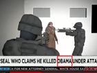 CNN обърка Осама бин Ладен с Обама