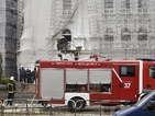 Пожар избухна в сградата на македонското правителство