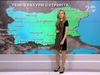 Прогноза за времето (12.11.2014 - сутрешна)