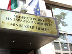 Адам Персенски става заместник-министър на здравеопазването