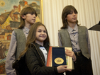 Крисия, Хасан и Ибрахим получиха Почетен знак на президента