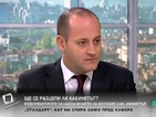 Радан Кънев: Ултиматумът на ПФ е много притеснителен