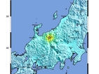 Земетресение от 6,8 разтърси Япония
