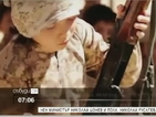 Ново видео на ИД показва как обучават малки деца за войници