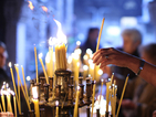 Православната църква чества Сретение Господне