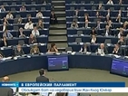 Европарламентът обсъжда вот на недоверие срещу ЕК