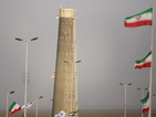 Иран и световните сили не се разбраха за ядрената програма