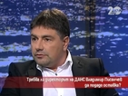 Костадин Марков: Шефът на ДАНС трябва да подаде оставка