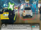 "Моята новина": Неправилно спряна полицейска кола