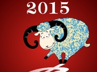2015 г. е годината на Овена – внимавайте с финансите
