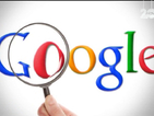 Кои са най-търсените теми в Google от българите за 2014 година?