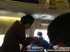 Китаец отвори самолет при излитането, за да се освежи