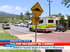 Осем деца бяха намерени мъртви в австралийски град
