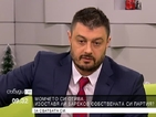 Бареков: Управляващите оказаха натиск върху БДЦ, за да прикрият коалицията ГЕРБ-ДПС