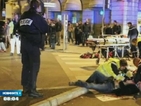 Мъж умишлено прегази с автомобила си 11 души във Франция