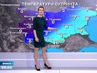 Прогноза за времето (29.12.2014 - сутрешна)