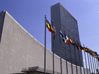 Съветът за сигурност на ООН разглежда палестинския въпрос