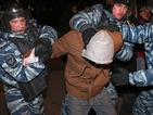 Протест в Москва срещу присъдите на опозиционерите Навални