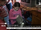 Хора от цяла България дариха дрехи за семейство без покрив