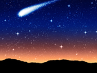 Ярка комета прелита над България
