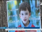 Родителите на Паоло искат по-строга присъда за Георги Сапунджиев