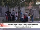 Чирпанлиев: Има възможност у нас да бъдат върнати 7500 бежанци