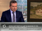 Адвокатът на Цветан Василев: Повечето от картините са подарък