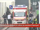 Разстреляха ли свободата на словото при атентата в Париж?