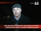 Депутатът Гюнай Хюсмен разигра джип на томбола за активистите на ДПС