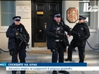 Засилени мерки за сигурност в Лондон след атентата в Париж
