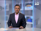 Спортни Новини (10.01.2015 - централна)