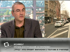Иван Бакалов: Журналистите от „Шарли Ебдо” са мъченици на свободата
