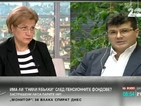 Менда Стоянова: Само държавата може да гарантира пенсиите