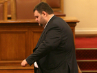 СГП обяви Пеевски за невинен по сигналите на "Протестна мрежа" срещу него