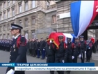 Погребват с почести жертвите на атентатите в Париж