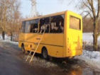 Снаряд уби 15 души в автобус край Донецк