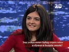 Харвард изпрати покана за обучение на българска ученичка