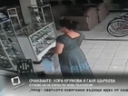 Жена открадна телевизор, скри го под полата си