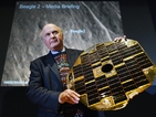 Откриха сонда, изчезнала преди 12 години на Марс