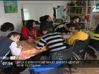 Деца с епилепсия чакат дневен център 15 години