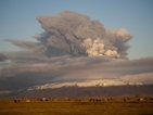 Вулканът Барданбунга в Исландия увеличава активността си